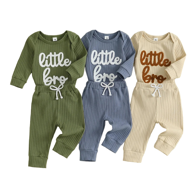Little Bro Ribbed Set | Beige